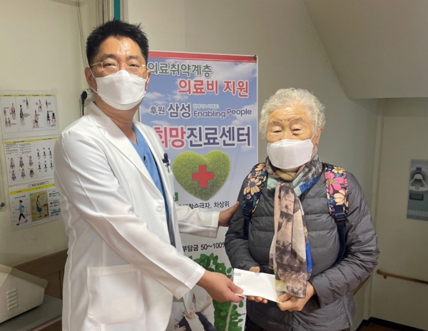 손두리씨 통영적십자병원 공공의료 기부금 전달
