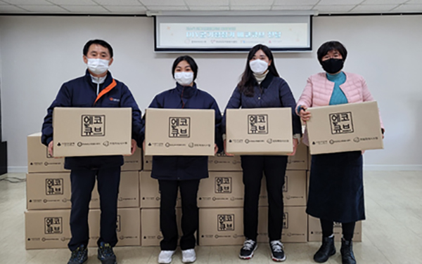 ㈜한화파워시스템, DIY 공기청정기 에코큐브 기부
