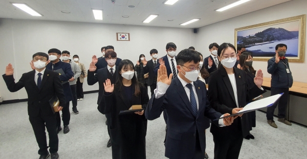 밀양시시설관리공단, 조직개편 신규직원 임용