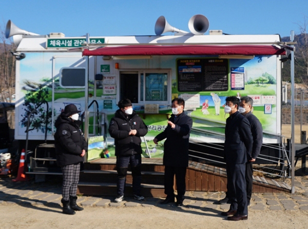 양산 시설관리공단 이사장, 새해 현장행정 실시