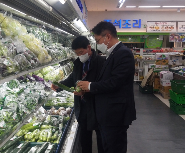 농협 양산시지부, 하나로마트 식품안전점검