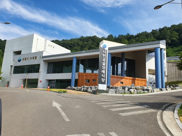 사천시누리원 장례서 봉안까지 원스톱서비스