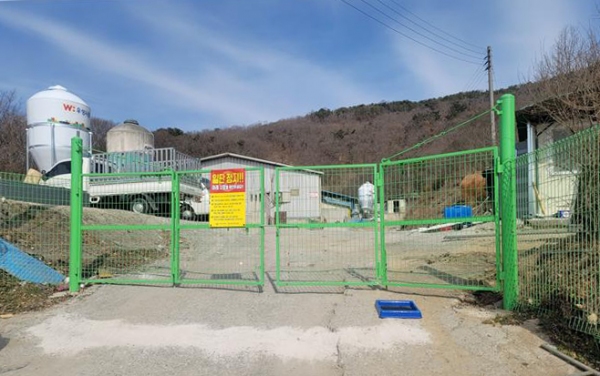 함안군 축산업 허가(등록) 농가 일제 점검