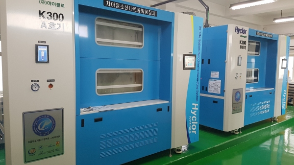 창원시, 최상의 양질 청아수 생산에 역량 집중