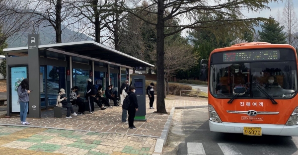 창원시, 창원대종점 스마트한 시내버스정류소로 새단장