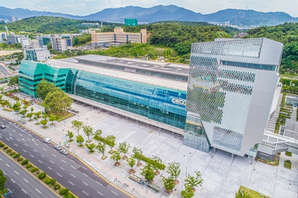 창원컨벤션센터(CECO)가 스마트해집니다