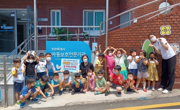 아픈 아이들의 마음을 치료해주세요!