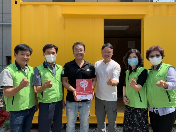 양산 우일건설조경, 서창행복디딤돌 제36호점