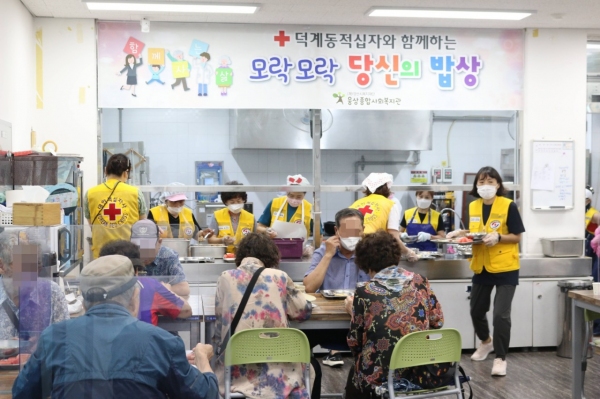 양산 덕계동 적십자봉사회 든든한 전복죽 드시고 힘내세요