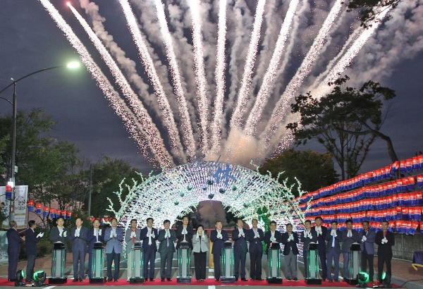 산청군 한방약초축제 성공개최 기원 점등식 가져