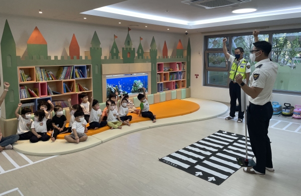 양산경찰서 어린이집 교통안전 교육 실시