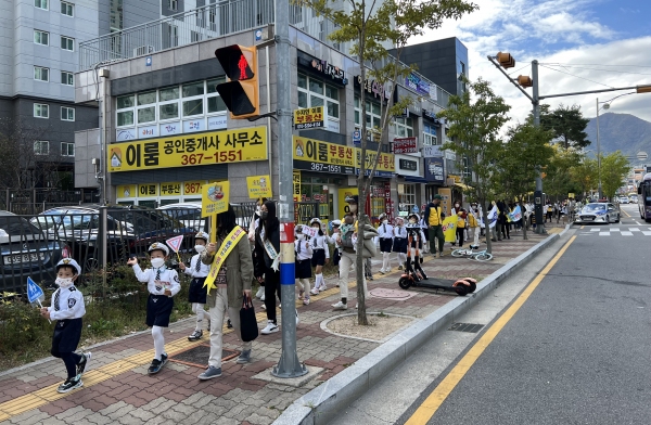 양산경찰서·어린이집 교통안전 퍼레이드 캠페인