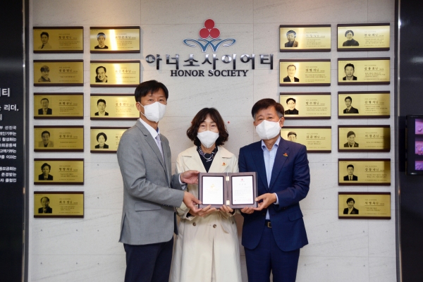 먼저 떠난 아들의 소망을 담은 가족의 따뜻한 나눔