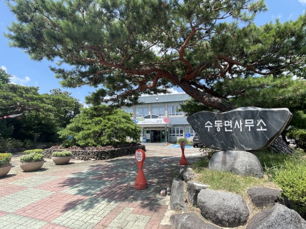 함양 풀밭에 누운돼지·지리산 산골흑돼지 지역사회 나눔 동참