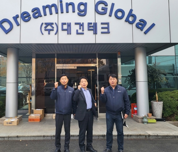 경남중기청장, 금속 3D프린터 국산화기업 ㈜대건테크 방문