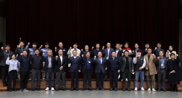 경남테크노파크 2022년 입주기업 홈커밍데이 개최