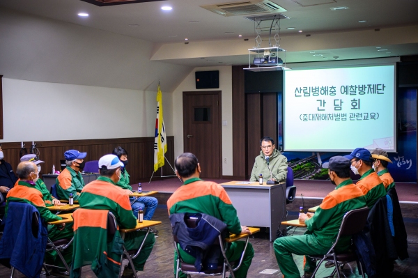 남해군 2022년 소나무 재선충병 방제사업 추진