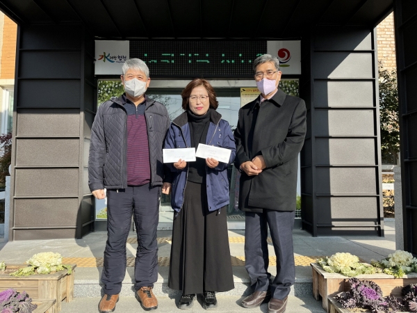 합천 쌍책한사랑교회·영광축산, 쌍책면에 이웃돕기 성금 기탁