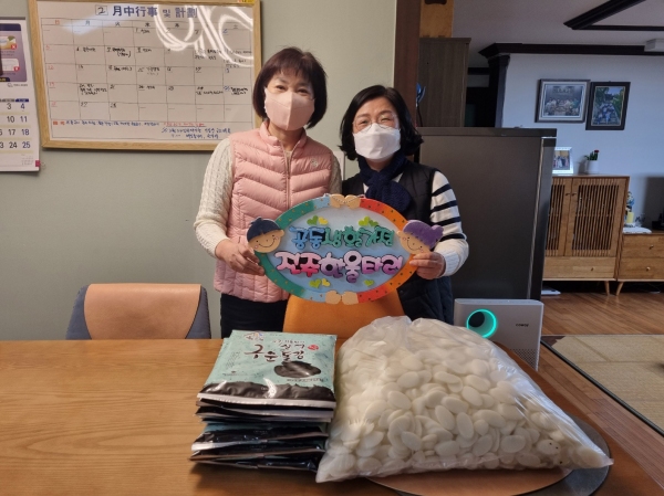 진주남강장어 김양순 대표 온정의 손길