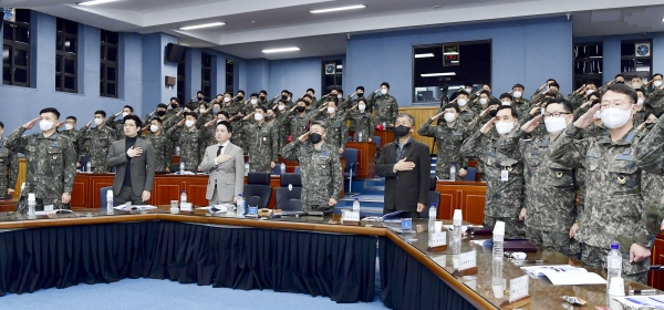 공군교육사 23-1차 교육훈련발전 대토론회 개최