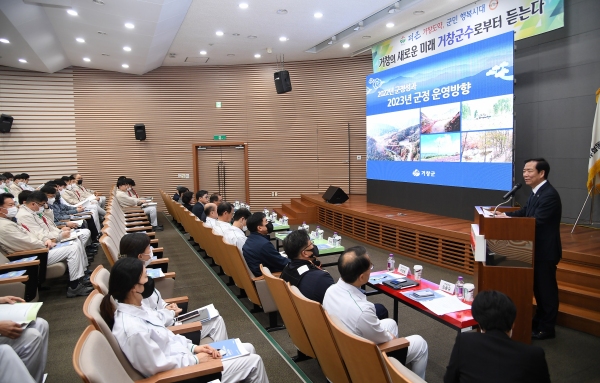 구인모 거창군수, 서울우유협동조합 거창공장 특강