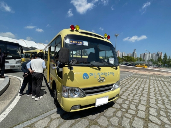 양산경찰서 상반기 어린이통학버스 안전점검 실시