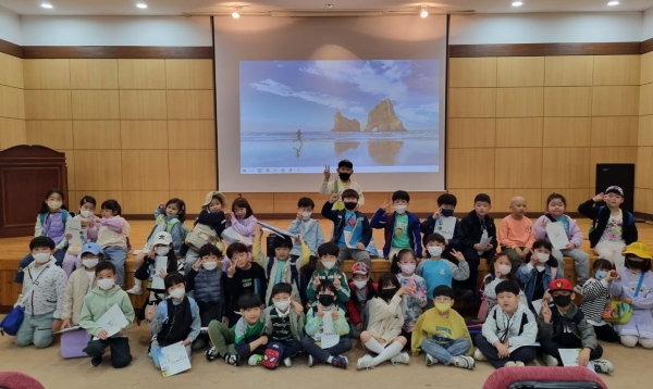 양산시 자원순환 체험학교 재개