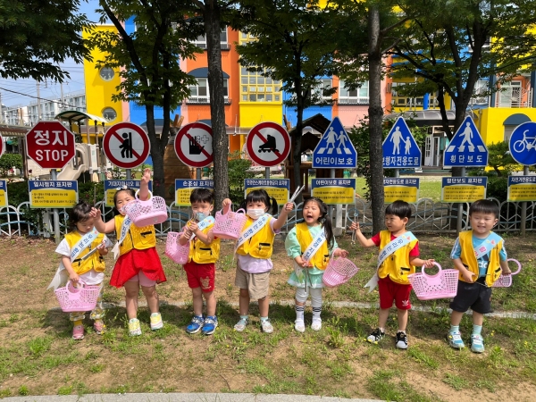 함안유치원 환경의 날 우리는 환경지킴이 활동