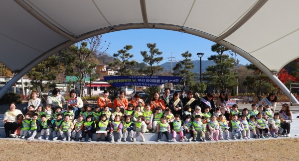 진주 금산하모구슬모음어린이집 아동학대 예방 캠페인