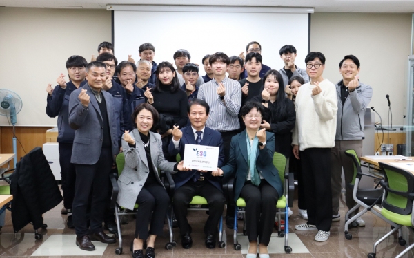 합천군시설관리공단 효율적 시설 관리로 군민 행복 높인다