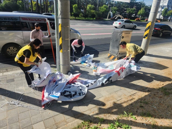 창원시, 2023년 불법광고물 정비 우수기관 표창