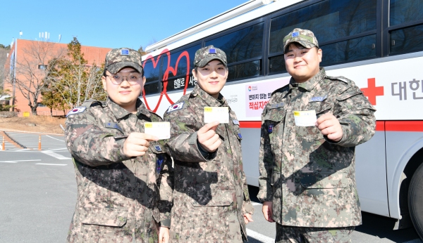 공군교육사 사랑의 헌혈 활동 실시