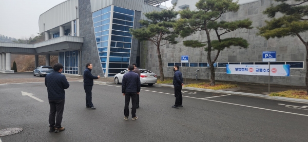 함안지방공사, 전 직원 대상 설 명절 특별 복무점검