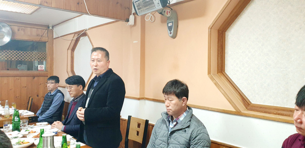 진주 용호청소년육성회 연석회의 실시