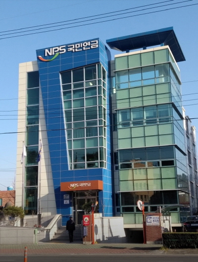 국민연금공단 진주지사, 노후준비 전문상담서비스 개시