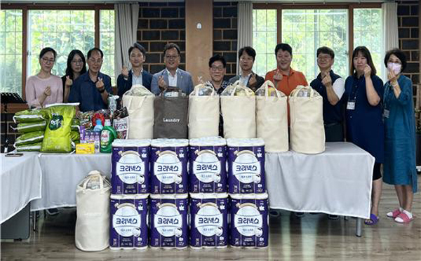 진주상록회 추석맞이 생필품 전달식 실시
