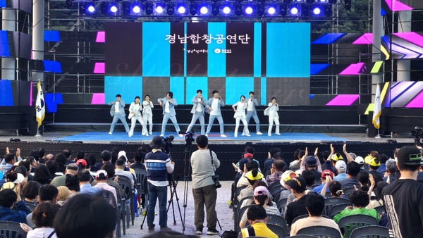 경남도립예술단 합창공연단 순회·특별공연 성료