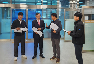 창녕군시설관리공단, 신용곤 이사장 취임