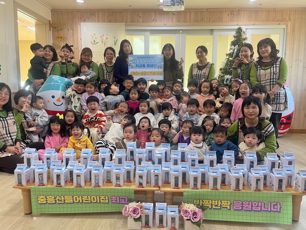창원 푸르지오예은어린이집·중흥산들어린이집 온정 손길