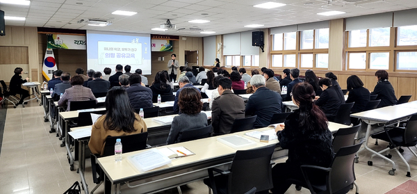 산청교육지원청 결대로 산청 공동학교 설명회 개최