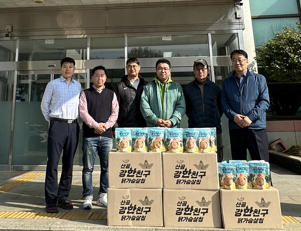 ㈜에코맘의 산골이유식 닭가슴살 칩 드시고 힘 내세요