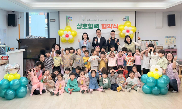 진주 수정어린이집-중앙시장 상인회 협약 체결