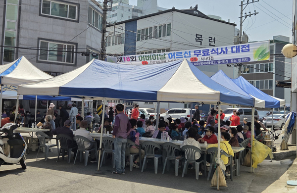 진주 신안동 신창식육식당 경로효친 따뜻한 나눔