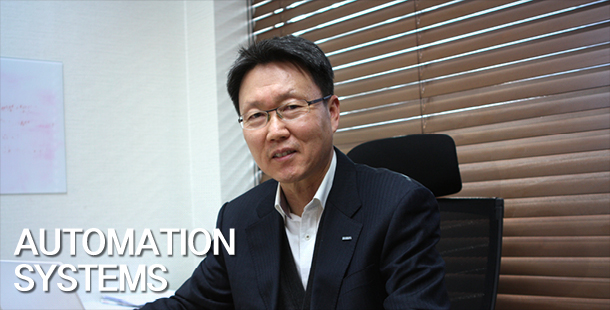[인터뷰] 한국스마트제조산업협회 김태환 회장  “4차 산업혁명은 기회…건강한 스마트제조 생태계 토양 만들겠다”