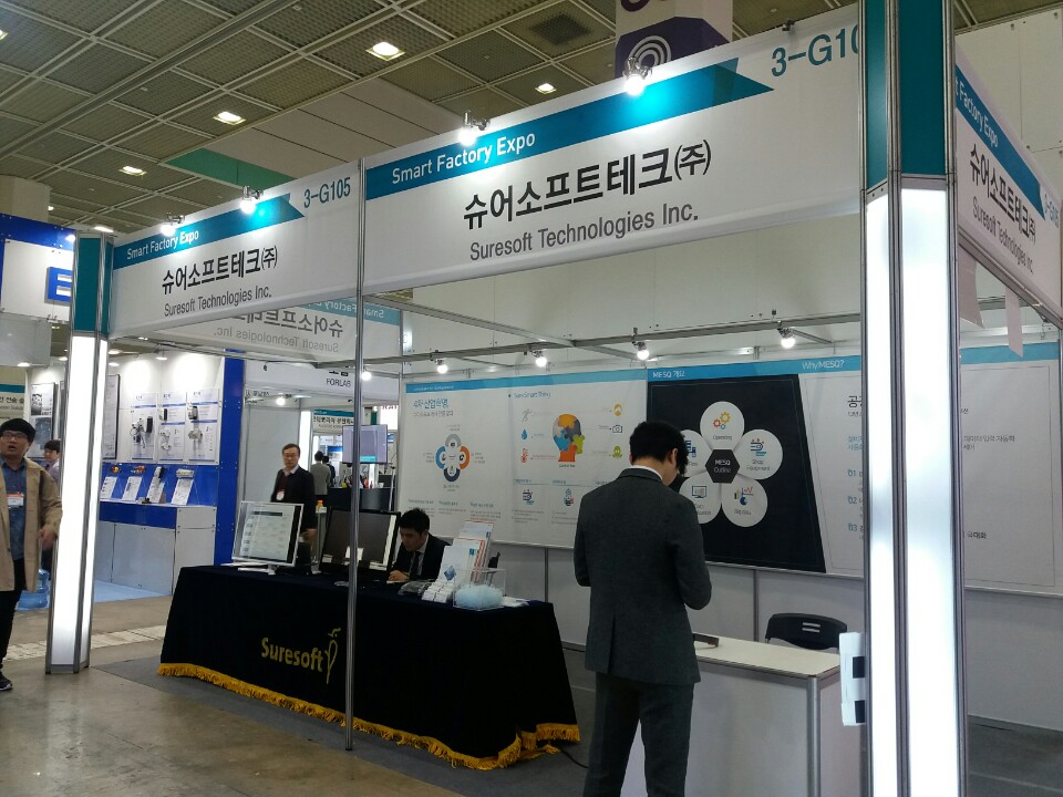 [Smart Factory+Automation World 2018] 슈어소프트테크, 4차 산업혁명 스마트공장 솔루션 해법 제시