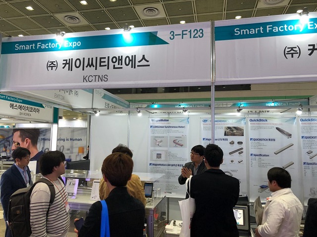 [Smart Factory+Automation World 2018]케이씨티앤에스, 모션콘트롤 분야 제품 및 기술서비스 소개