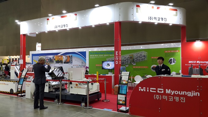 [SIMTOS 2018] 미코명진, 신속한 보수작업이 가능한 금형개폐기 출품