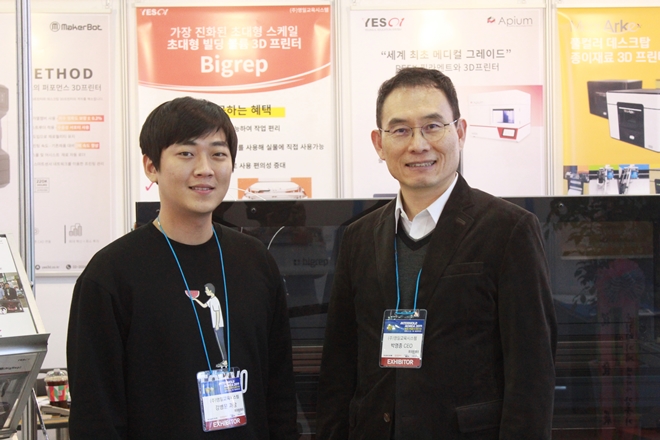 [INTERMOLD 2019]영일교육시스템, 자사의 3D프린터 브랜드로 교육 및 산업 시장 두드릴 것