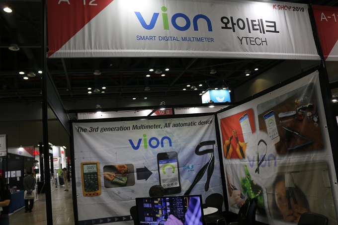[케이샵 2019] 와이테크, 스마트 멀티미터 Vion 전시