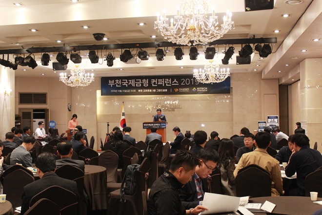[Special Feature]금형산업, 해외 진출 및 시장 개척에서 돌파구 찾는다